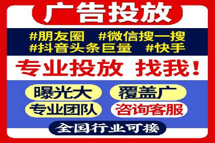 真实案例：如何利用渠道开户返点提升用户留存率