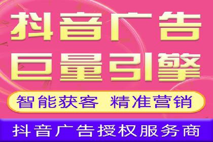 某行业sem百度竞价全解析